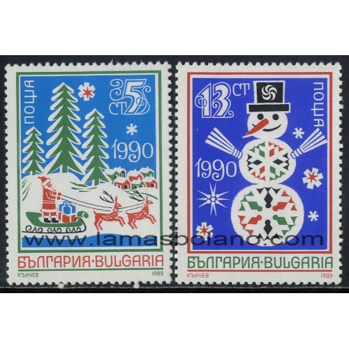 SELLOS DE BULGARIA 1989 - AÑO NUEVO - 2 VALORES - CORREO