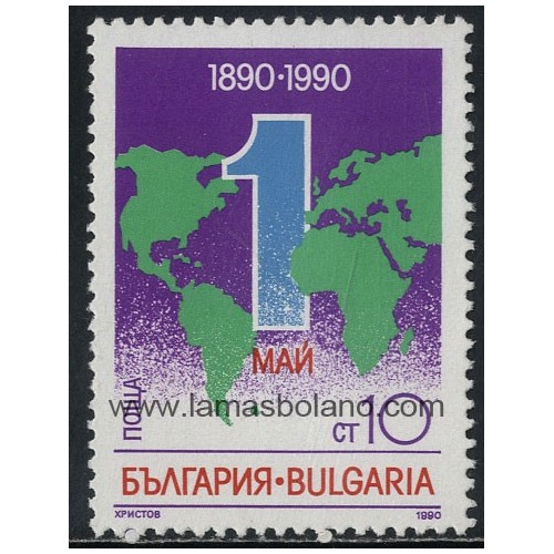 SELLOS DE BULGARIA 1990 - CENTENARIO DEL PRIMERO DE MAYO - 1 VALOR - CORREO