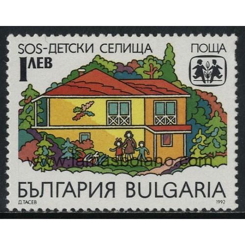 SELLOS DE BULGARIA 1992 - VILLA SOS - 1 VALOR - CORREO
