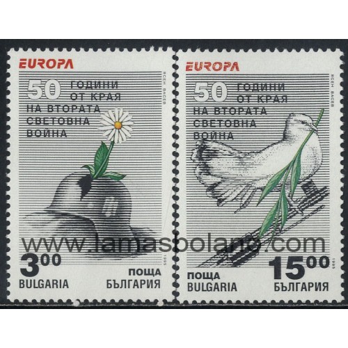 SELLOS DE BULGARIA 1995 - TEMA EUROPA PAZ Y LIBERTAD - 50 ANIVERSARIO FIN SEGUNDA GUERRA MUNDIAL - 2 VALORES - CORREO
