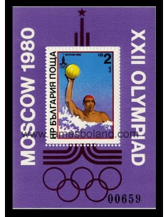 SELLOS DE BULGARIA 1979 - OLIMPIADA DE MOSCU 1980 - WATER POLO - HOJITA BLOQUE