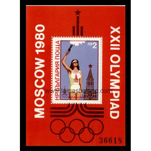 SELLOS DE BURUNDI 1980 - OLIMPIADA DE MOSCU 1980 - LLAMA OLIMPICA Y TORRE SPASSKY DE MOSCU - HOJITA BLOQUE