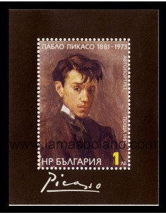 SELLOS DE BULGARIA 1982 - PABLO PICASSO 100 ANIVERSARIO DEL NACIMIENTO - HOJITA BLOQUE