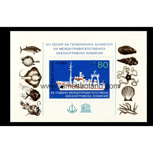 SELLOS DE BULGARIA 1984 - 25 ANIVERSARIO DE LA COMISION OCEANOGRAFICO PARA EL ESTUDIO DE LA FAUNA MARINA - HOJITA BLOQUE