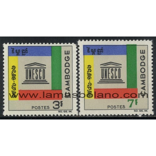 SELLOS DE CAMBOYA 1966 - 20 ANIVERSARIO DE LA UNESCO - 2 VALORES - CORREO