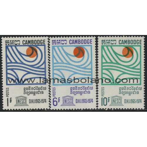 SELLOS DE CAMBOYA 1967 - DECENIO HIDROLOGICO INTERNACIONAL - 3 VALORES - CORREO