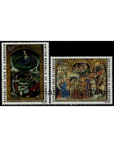SELLOS DE CAMERUN 1975 - NAVIDAD - PINTURAS - 2 VALORES - AEREO