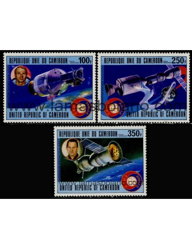 SELLOS DE CAMERUN 1977 - CONQUISTA ESPACIAL USA-URSS - 3 VALORES - AEREO