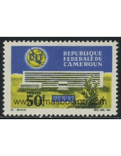 SELLOS DE CAMERUN 1966 - UIT CENTENARIO DE LA UNION INTERNACIONAL DE TELECOMUNICACIONES - 1 VALOR - CORREO