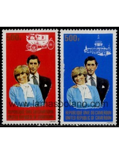 SELLOS DE CAMERUN 1981 - BODA REAL DEL PRINCIPE CHARLES Y LADY DIANA SPENCER - 2 VALORES - CORREO