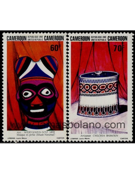 SELLOS DE CAMERUN 1983 - ARTESANIA DE CAMERUN - 2 VALORES - CORREO