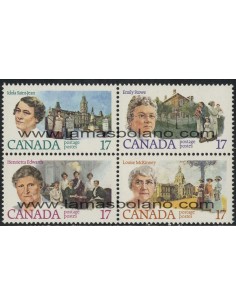 SELLOS DE CANADA 1981 - PERSONALIDADES FEMINISTAS - 4 VALORES - CORREO