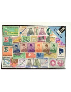 INDONESIA 200 SELLOS DIFERENTES ANTERIORES A 1980 - MADE IN GERMANY - GRAN CALIDAD Y MAGNIFICA PRESENTACION - PAQUETE SELLOS