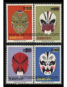 SELLOS DE FORMOSA 1966 - MÁSCARAS DE ACTORES DE TEATRO - 4 VALORES CORREO 