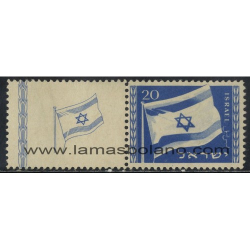 SELLOS DE ISRAEL 1949 - ANIVERSARIO DEL ESTADO - 1 VALOR CORREO CON BANDELETA 