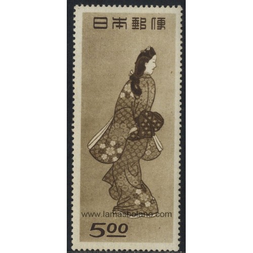 SELLOS DE JAPON 1948 - SEMANA FILATÉLICA Y EXPOSICIONES - 1 VALORES CORREO 