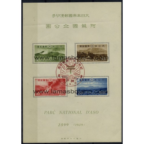 SELLOS DE JAPON 1939 - PARQUES NACIONALES - HOJITA BLOQUE CON MATASELLO 