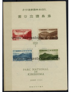 SELLOS DE JAPON 1940 - PARQUES NACIONALES - HOJITA BLOQUE 