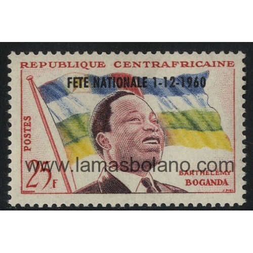 SELLOS DE CENTROAFRICANA 1960 - FIESTA NACIONAL - PRESIDENTE BARTELEMY BOGANDA - 1 VALOR - CORREO