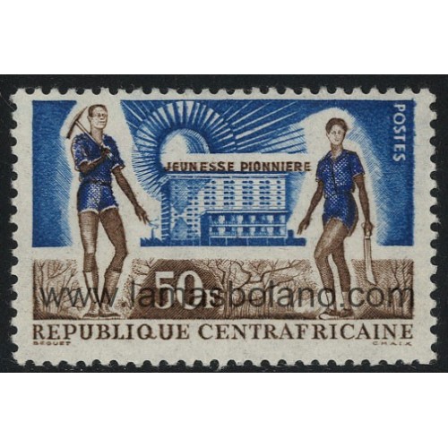 SELLOS DE CENTROAFRICANA 1963 - JUVENTUD PIONERA - 1 VALOR - CORREO