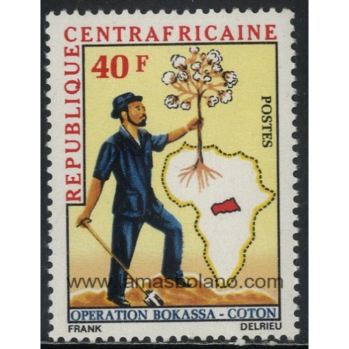 SELLOS DE CENTROFRICANA 1972 - OPERACION BOKASSA - ALGODON - 1 VALOR - CORREO