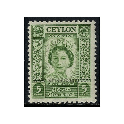 SELLOS DE CEYLAN 1953 - CORONACION DE ELIZABETH II DE INGLATERRA - 1 VALOR SEÑAL FIJASELLO - CORREO