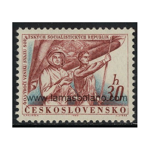 SELLOS DE CHECOESLOVAQUIA 1962 - 40 ANIVERSARIO DE LA URSS - 1 VALOR - CORREO
