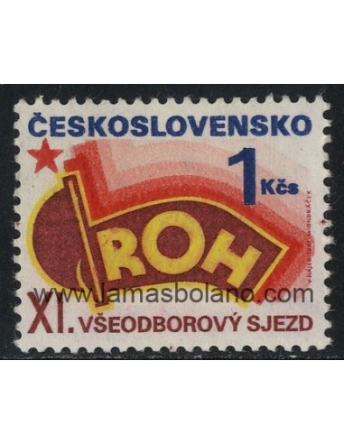 SELLOS DE CHECOESLOVAQUIA 1987 - 11 CONGRESO NACIONAL DE LOS SINDICATOS EN PRAGA - 1 VALOR - CORREO