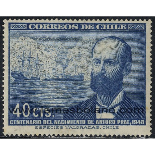 SELLOS DE CHILE 1948 - ARTURO PRAT CENTENARIO DEL NACIMIENTO - 1 VALOR SEÑAL FIJASELLO - CORREO
