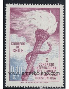 SELLOS DE CHILE 1970 - LUCHA CONTRA EL CANCER X CONGRESO INTERNCIONAL - 1 VALOR - CORREO