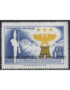 SELLOS DE CHILE 1972 - ESCUELA MILITAR BERNARDO O' HIGGINS 150 ANIVERSARIO - 1 VALOR - CORREO