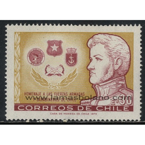 SELLOS DE CHILE 1974 - HOMENAJE A LAS FUERZAS ARMADAS Y CARABINEROS DE CHILE - 1 VALOR - CORREO