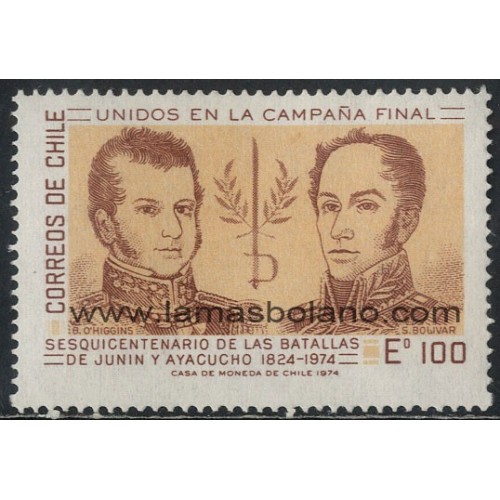 SELLOS DE CHILE 1975 - BATALLAS DE JUNIN Y DE AYACUCHO 150 ANIVERSARIO - 1 VALOR - CORREO