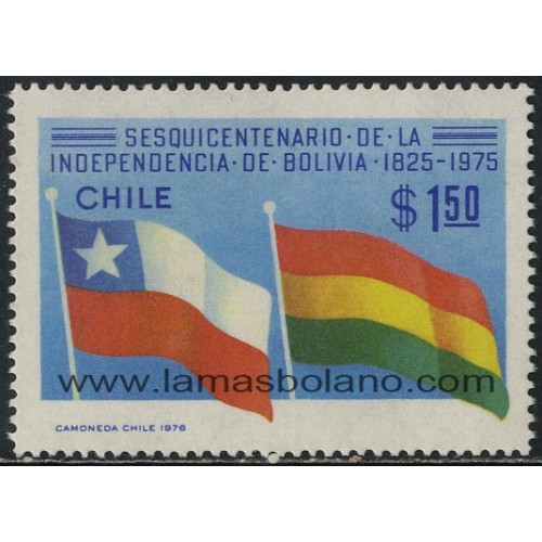 SELLOS DE CHILE 1976 - 150 ANIVERSARIO DE LA INDEPENDENCIA DE BOLIVIA - 1 VALOR - CORREO