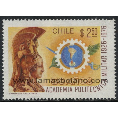 SELLOS DE CHILE 1976 - 50 ANIVERSARIO DE LA ACADEMIA POLITECNICA MILITAR - 1 VALOR - CORREO