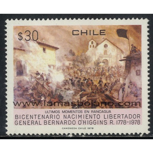 SELLOS DE CHILE 1978 - BATALLA DE RANCAGUA PINTURA DE PEDRO SUBERCASEAUX - 1 VALOR - CORREO