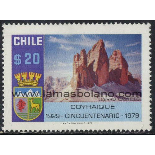SELLOS DE CHILE 1979 - CIUDAD DE COYHAIQUE 50 ANIVERSARIO - 1 VALOR - CORREO