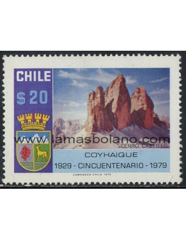 SELLOS DE CHILE 1979 - CIUDAD DE COYHAIQUE 50 ANIVERSARIO - 1 VALOR - CORREO