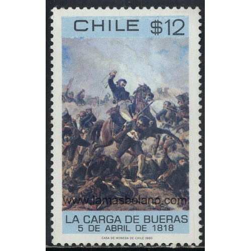 SELLOS DE CHILE 1980 - HOMENAJE A BUERAS - PINTURA DE PEDRO LEON CARMONA - 1 VALOR - CORREO