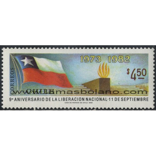 SELLOS DE CHILE 1982 - 9 ANIVERSARIO DE LA LIBERACION NACIONAL - 1 VALOR - CORREO