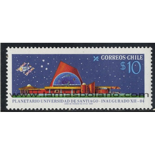 SELLOS DE CHILE 1984 - PLANETARIUM DE LA UNIVERSIDAD DE SANTIAGO INAUGURACION - 1 VALOR - CORREO