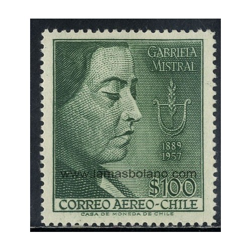 SELLOS DE CHILE 1958 - GABRIELA MISTRAL ANIVERSARIO DEL FALLECIMIENTO DE LA POETISA - 1 VALOR - AEREO
