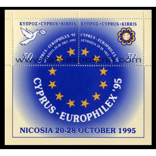 SELLOS DE CHIPRE 1995 - EUROPHILEX 95 EXPOSICION FILATELICA INTERNACIONAL EN NICOSIA - 2 VALORES EMITIDOS EN HOJITA - CORREO