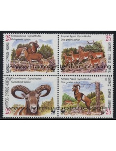 SELLOS DE CHIPRE 1998 - EL MUFLON CHIPRIOTA - OVIS GMELINI OPHION - 4 VALORES - CORREO