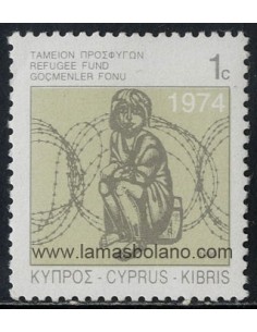 SELLOS DE CHIPRE 1999 - FONDOS PARA LOS REFUGIADOS - 1 VALOR - CORREO