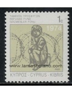 SELLOS DE CHIPRE 2000 - FONDOS PARA LOS REFUGIADOS - 1 VALOR - CORREO