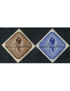 SELLOS DE COLOMBIA 1957 - 7 TOUR CICLISTA DE COLOMBIA - 2 VALORES - AEREO