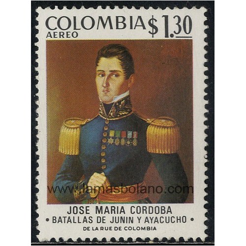 SELLOS DE COLOMBIA 1974 - BATALLAS DE JUNIN Y AYACUCHO 150 ANIVERSARIO - PINTURA - 1 VALOR - AEREO