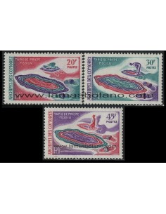 SELLOS DE COMORES 1969 - ALFOMBRAS DE REZAR MSOILA - 3 VALORES - CORREO