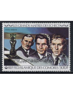 SELLOS DE COMORES 1979 - GRANDES MAESTROS DE AJEDREZ - 1 VALOR - AEREO